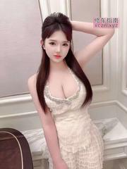 170不错的小狐狸