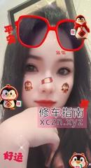 微胖配合小胖妹静怡