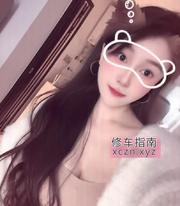 太原乳香，服务天花板