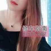 石家庄骨感大奶熟女琳琳不容错过