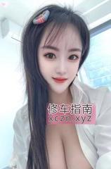 学生装边控仙女