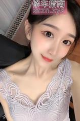 高个C杯小骚逼悠悠