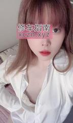 空姐装撩人小骚货