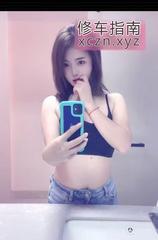 巧遇渝北区骚姐姐莉莉