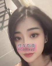 九龙坡区小土豆