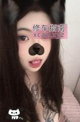 青岛乳香小巧玲珑胖妹