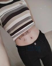 奉贤区欠操小骚逼