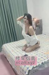 青春身材丰满风骚水多小奈