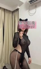 童颜巨乳的小奶猫