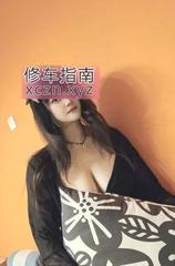 丝袜魔鬼身材熟女