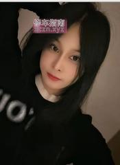 大渡口区凸凹有致浪妇熟女