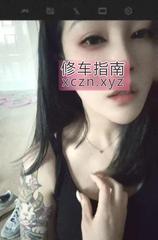 黑丝超好服务系