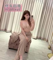 打卡太原口活一流