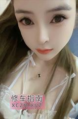 骚妇高个子晓晓