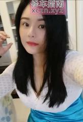 女友感体贴的大妞