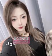 菠萝蜜瑶瑶，可外出