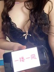 重温连云港大眼睛