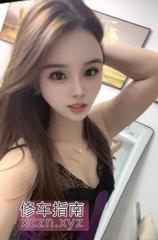 丝足小脚寸止骚少妇