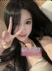 西宁游泳教练小骚妹