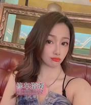 风骚开放萝莉服务认真