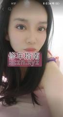 黑丝白皙嫩妹儿