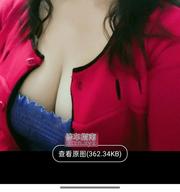 丝足小脚小尤物菠萝蜜