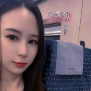 南岸区翘臀少妇经验丰富