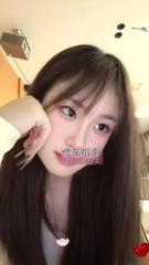 泰州美甲店老板娘微胖尤物