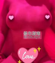 新人G杯骚少妇声音喋美