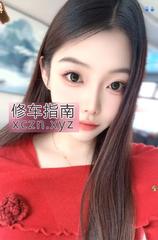 青岛乳香大奶牛