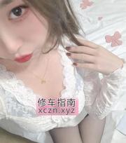 海口小巧玲珑奶豆