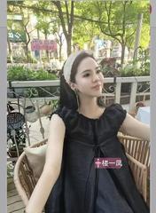 会玩大二嫂红太狼