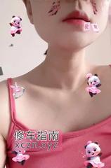 168按摩小妹，爽歪歪