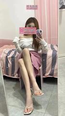 渭南眼镜小奶猫人妻