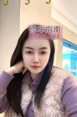 服务好姐姐婷婷