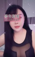 美甲店老板娘颜值在线大奶牛