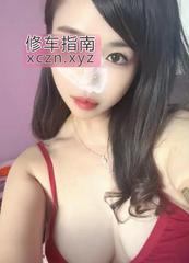 小雪（沙坪坝区妹儿）