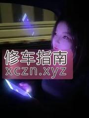 肤白大胸大屁股骚妇