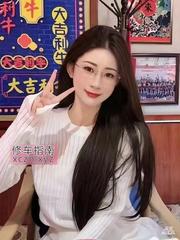 西宁风骚美乳大奶牛丢丢