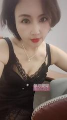 呼和浩特美臀空姐