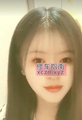 呼和浩特软萌妹打卡记