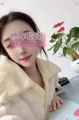 制服诱惑凳浴小野猫