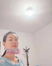郑州细腰风骚熟女爽爆记