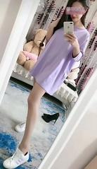 浦东新区小仙女紧致