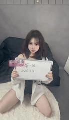 居家个人东丽区小仙女