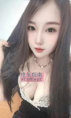 校花兔兔颜值不错