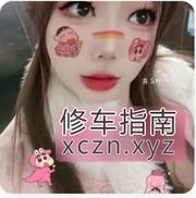 服务系小胖妞绮梦