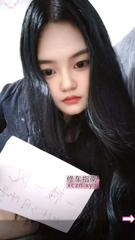 粉红兔淑女服务周到