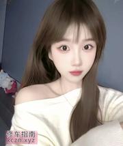 呼和浩特骚逼豪乳大奶牛