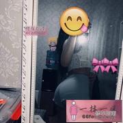 西安寸止雪慢慢